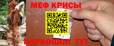 ECSTASY Гай