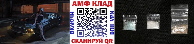 KRAKEN рабочий сайт  Красноармейск  Первитин кристалл 